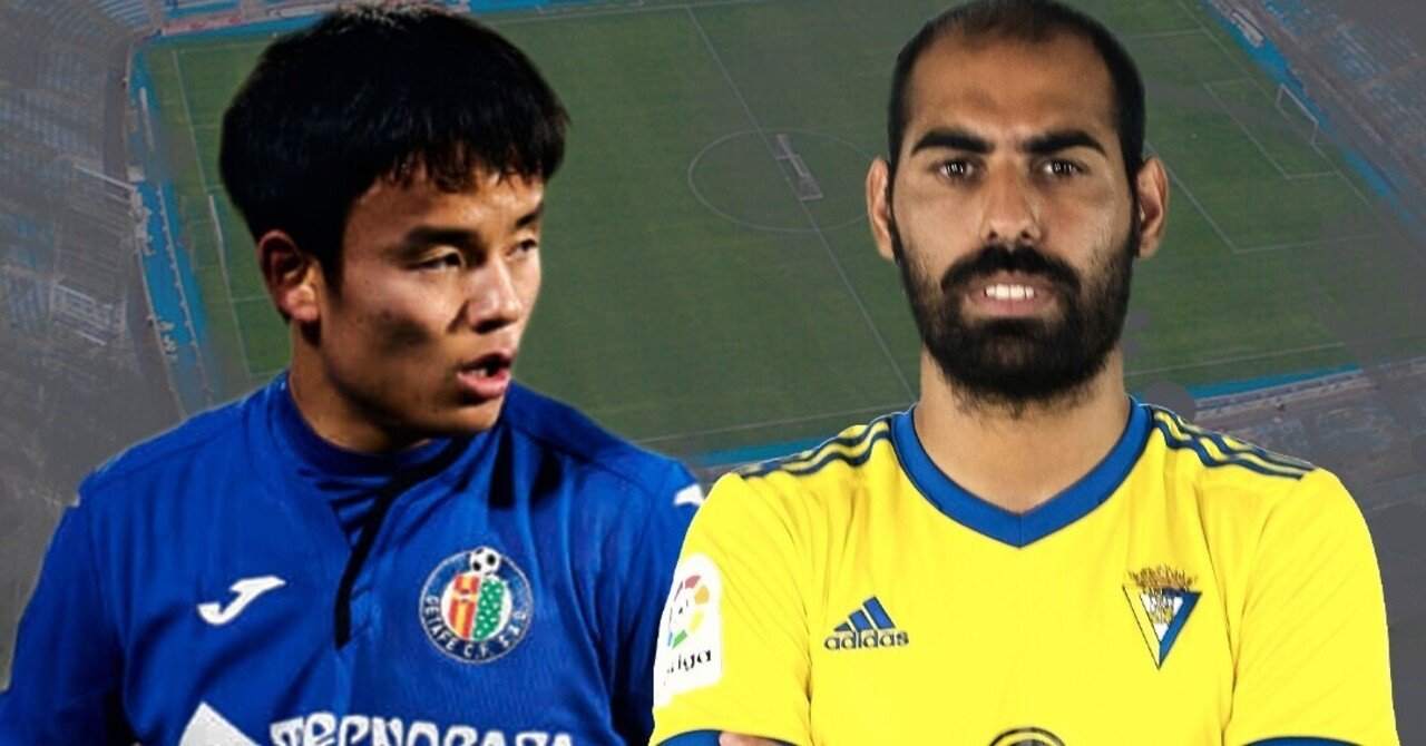 タケクボとむっちゃ戦いたいねん 第30節 ヘタフェ戦 4 10 土 21 00キックオフ Cadiz Cf カディスcf 日本公式 Note タケクボとむっちゃ戦いたいねん 第30節 ヘタフェ戦 4 10 土 21 00キックオフ Cadiz Cf カディスcf 日本公式 Note