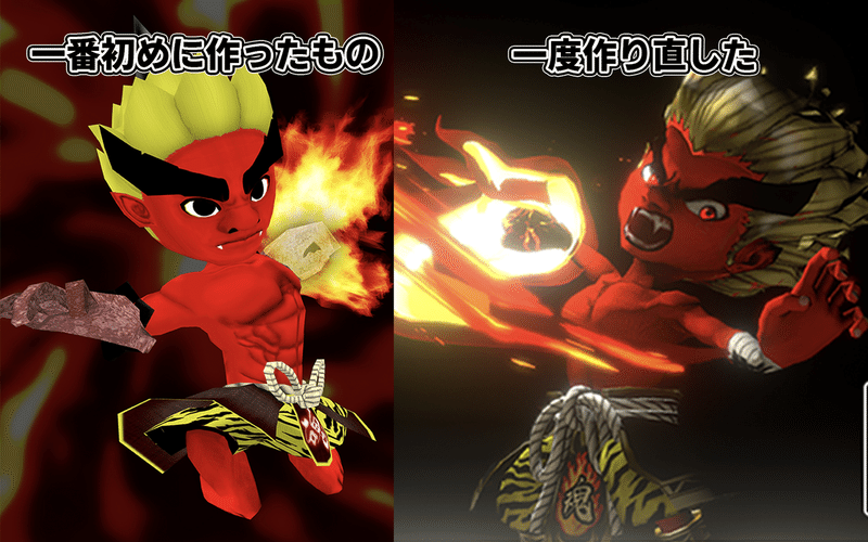 モデリング記録 Vrchatアバター オリジナル3dモデル 鬼丸 制作日記01日目 スーパーゲームクリエイター はるひめ Vrc スーパーゲームクリエイターはるひめ3dcg制作日記 キャラクターデザイン 3dキャラクターモデラー テクニカルアーティスト フリーランス モデリング記録 Vrchatアバター オリジナル3dモデル 鬼丸 制作日記01日目 スーパーゲームクリエイター はるひめ Vrc スーパーゲームクリエイターはるひめ3dcg制作日記 キャラクターデザイン 3dキャラクターモデラー テクニカルアーティスト フリーランス