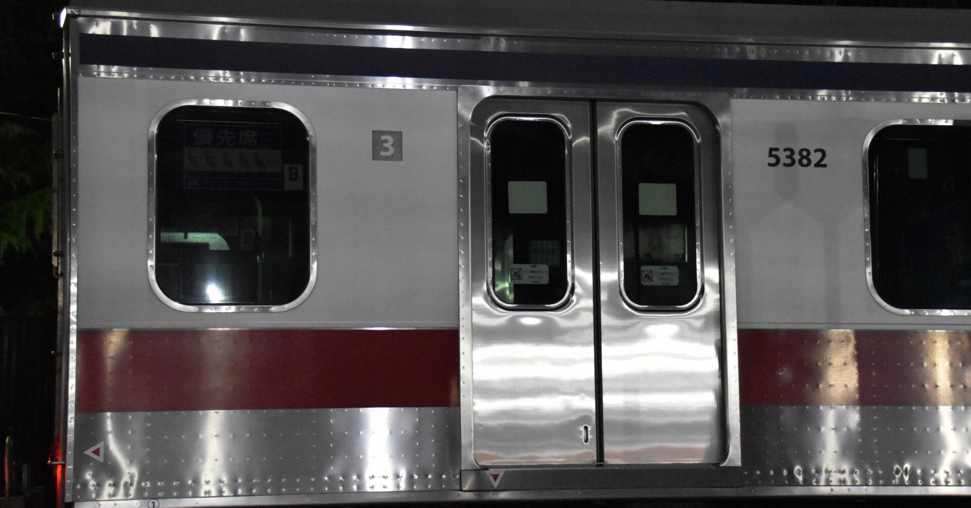 21年4月10日 東急5080系 51編成 J Trec横浜事業所入場 名前はまだ決まっていません Note
