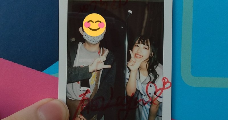 じゅりさんデビューライブ Layn Re Start Live 産声 21４ 10 土 シュウshuichi 8 Note