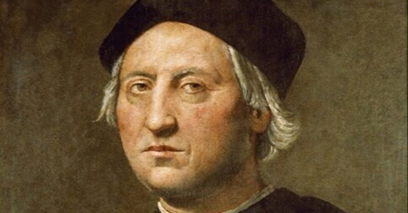 大航海時代 コロンブスの勘違い 柚子胡椒 に秘められた謎 なるほど 歴史ミステリー ウラの世界 教えます Note