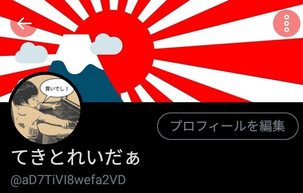 画像17