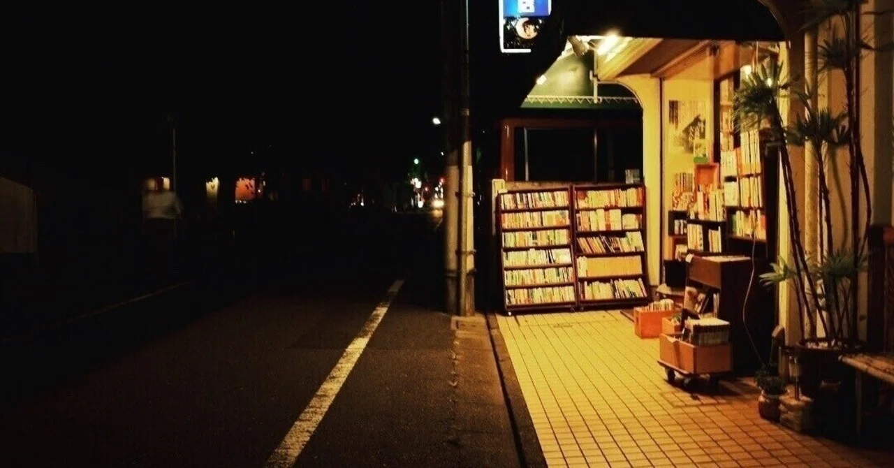 掘り出し本ー読書感想「あなたに不利な証拠として」(ローリー 掘り出し本ー読書感想「あなたに不利な証拠として」(ローリー