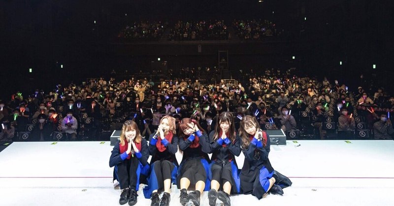 おこさまぷれーと の新着タグ記事一覧 Note つくる つながる とどける