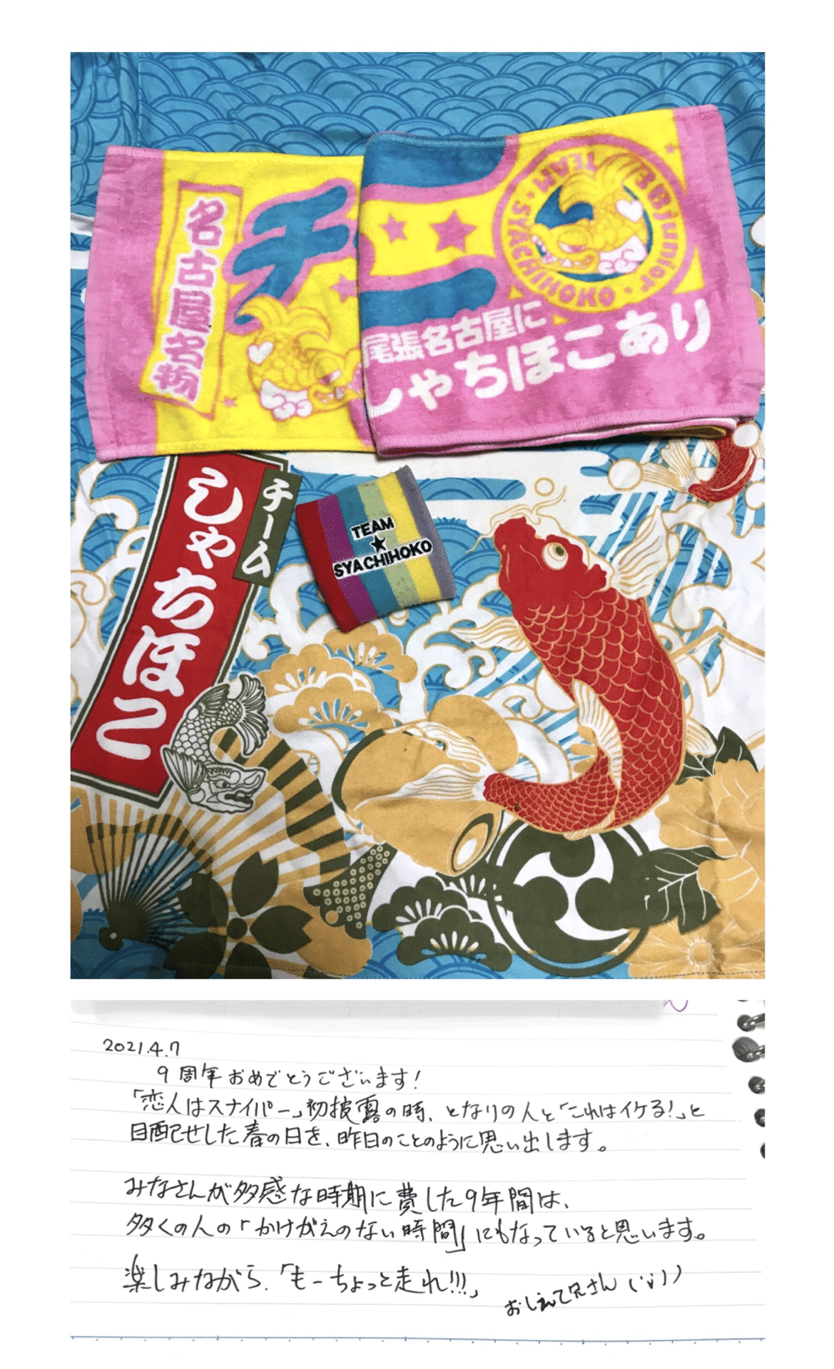 ジュニアアイドル キワキワ 解体前の味園ユニバースが音楽と笑いで大揺れ『味園LAST WALTZ』ーーJin Dogg、街裏ぴんくとYoung  Yujiroの元コンビ競演、トリプルファイヤー、lil soft tennisが集結 | SPICE - エンタメ特化型情報メディア スパイス