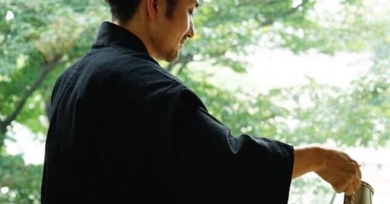 慧眼の士 Sandy砂子貴紀 エピソード3 中松ふうふ Note 慧眼の士 Sandy砂子貴紀 エピソード3 中松ふうふ Note