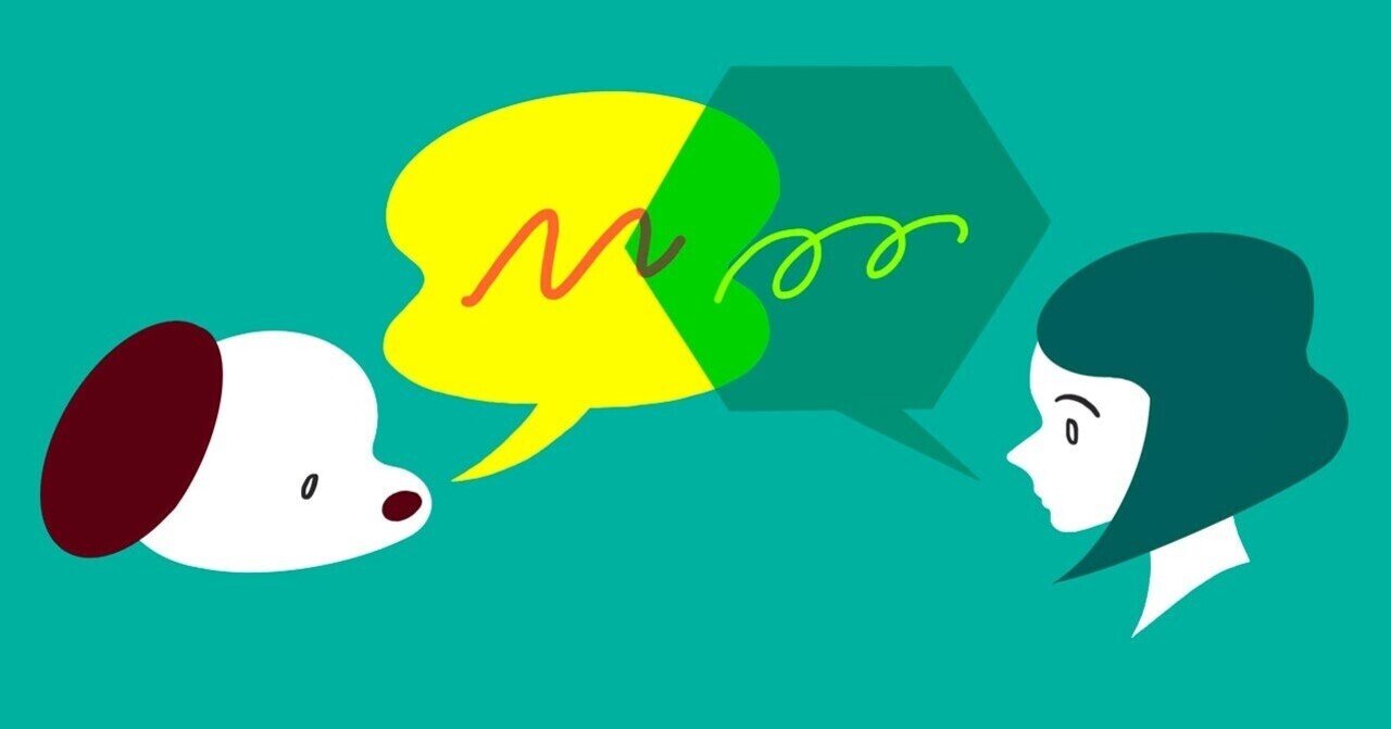 話すことが苦手な人のための 5日間で言葉が 思いつかない まとまらない 伝わらない がなくなる本 を読んで なべくら Note 話すことが苦手な人のための 5日間で言葉が 思いつかない まとまらない 伝わらない がなくなる本 を読んで なべくら Note