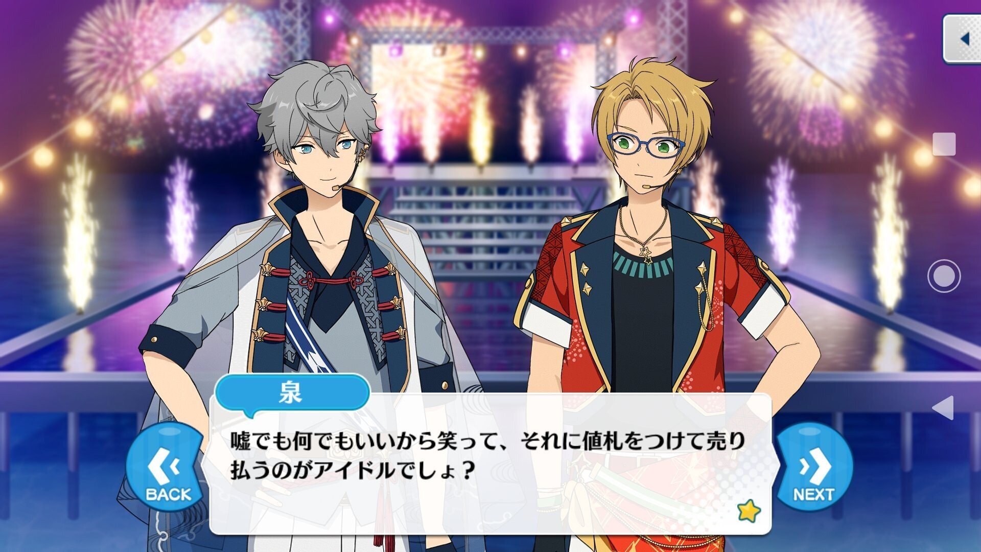 自己紹介など｜くろーど