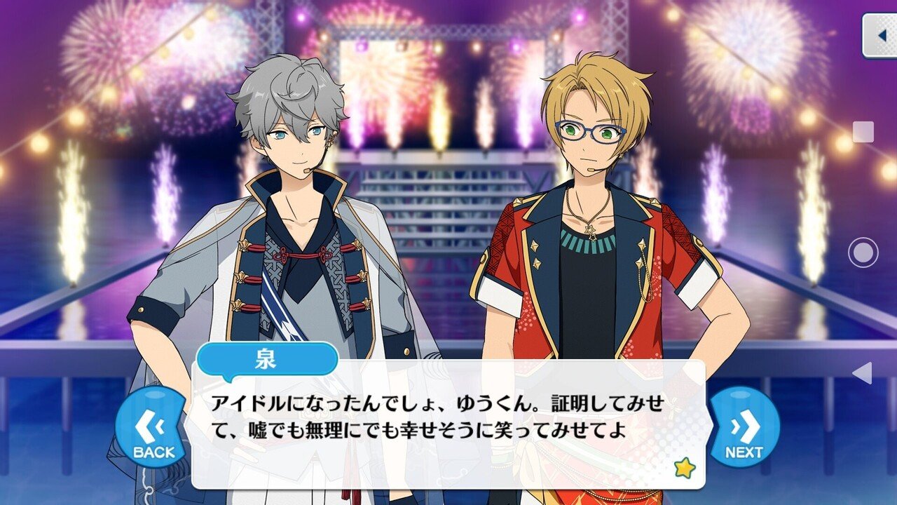 自己紹介など｜くろーど