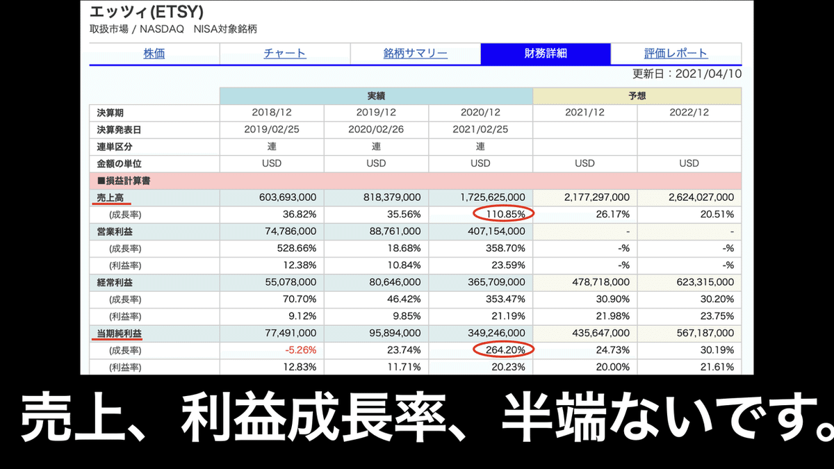 画像51