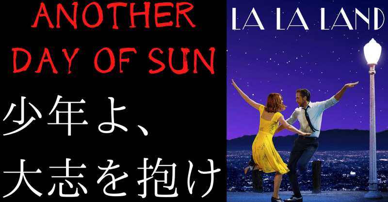 洋楽歌詞解説 ラニー Note 洋楽歌詞解説 ラニー Note