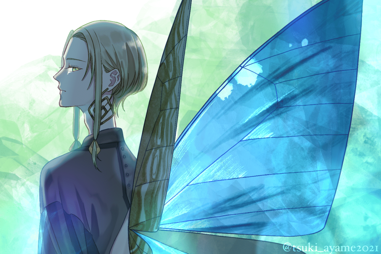 告白 一つ前の投稿で紹介したアドニスモルフォの擬人化です スルコウスキーモルフォちゃんよりも羽の表側を大幅に見せることができました この蝶 は羽の布感をいかに表現できるかでリアルさが変わってきま つき彩姫 Note 告白 一つ前の投稿で紹介したアドニスモルフォの擬人化です スルコウスキーモルフォちゃんよりも羽の表側を大幅に見せることができました この蝶 は羽の布感をいかに表現できるかでリアルさが変わってきま つき彩姫 Note