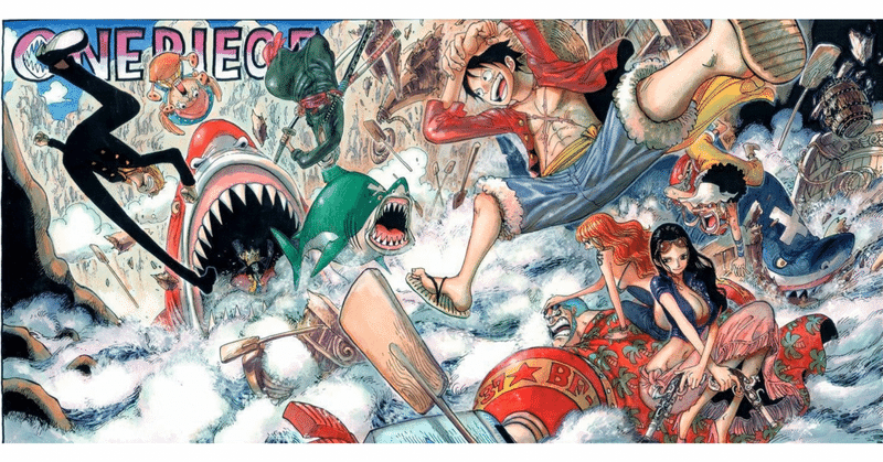 風の時代 に活躍できる人 10の条件 山野 礁太 ライター One Piece学 研究家 Note 風の時代 に活躍できる人 10の条件 山野 礁太 ライター One Piece学 研究家 Note