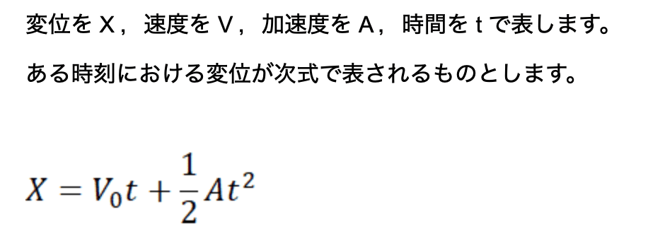 スクリーンショット 2021-04-10 18.32.58