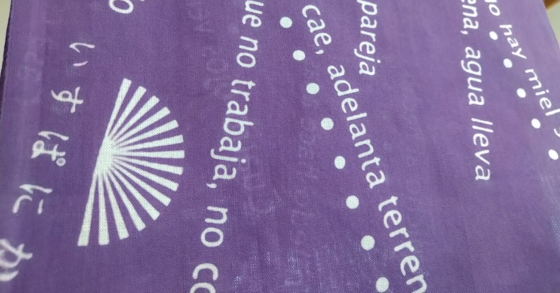 スペイン語ことわざ手ぬぐいを作りました イスパニカ 日本とスペイン語圏の架け橋 Note スペイン語ことわざ手ぬぐいを作りました イスパニカ 日本とスペイン語圏の架け橋 Note