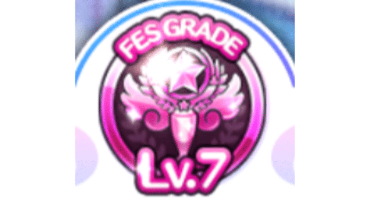 シャニマス 重課金勢向けグレードフェス攻略法 グレフェス 山田未来 Note