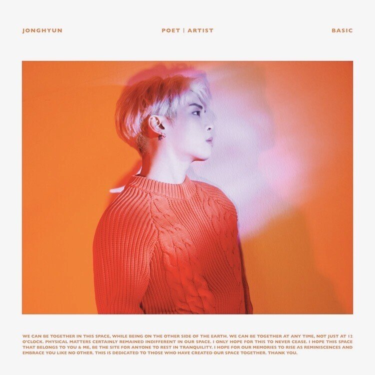 SHINee ジョンヒョン マスター ファンサイト写真集 ワンミリ① SHINee ジョンヒョン マスター ファンサイト写真集 ワンミリ①