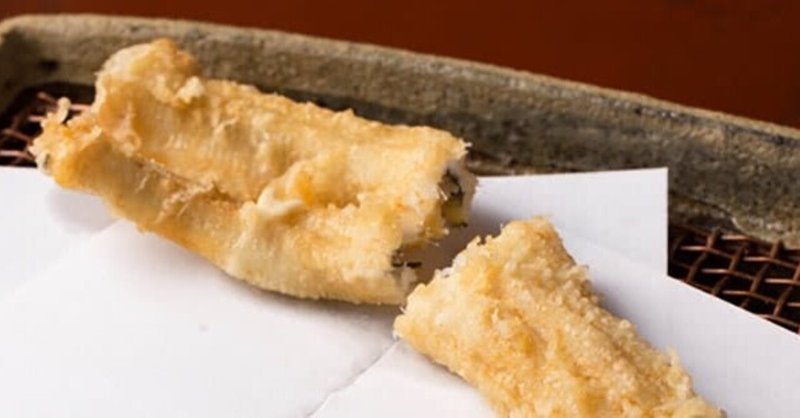 自分へのご褒美 みかわ是山居 さんの天ぷら B Kaz Note