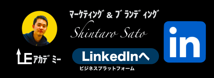 スクリーンショット 2021-04-07 17.02.25