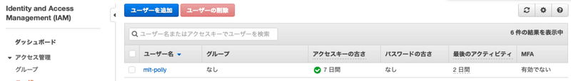 スクリーンショット 2021-04-10 19.06.03