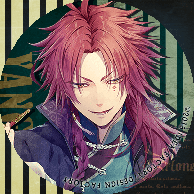 ピオフィオーレの晩鐘-ricordo-ネタバレなし感想とおすすめ攻略順｜は