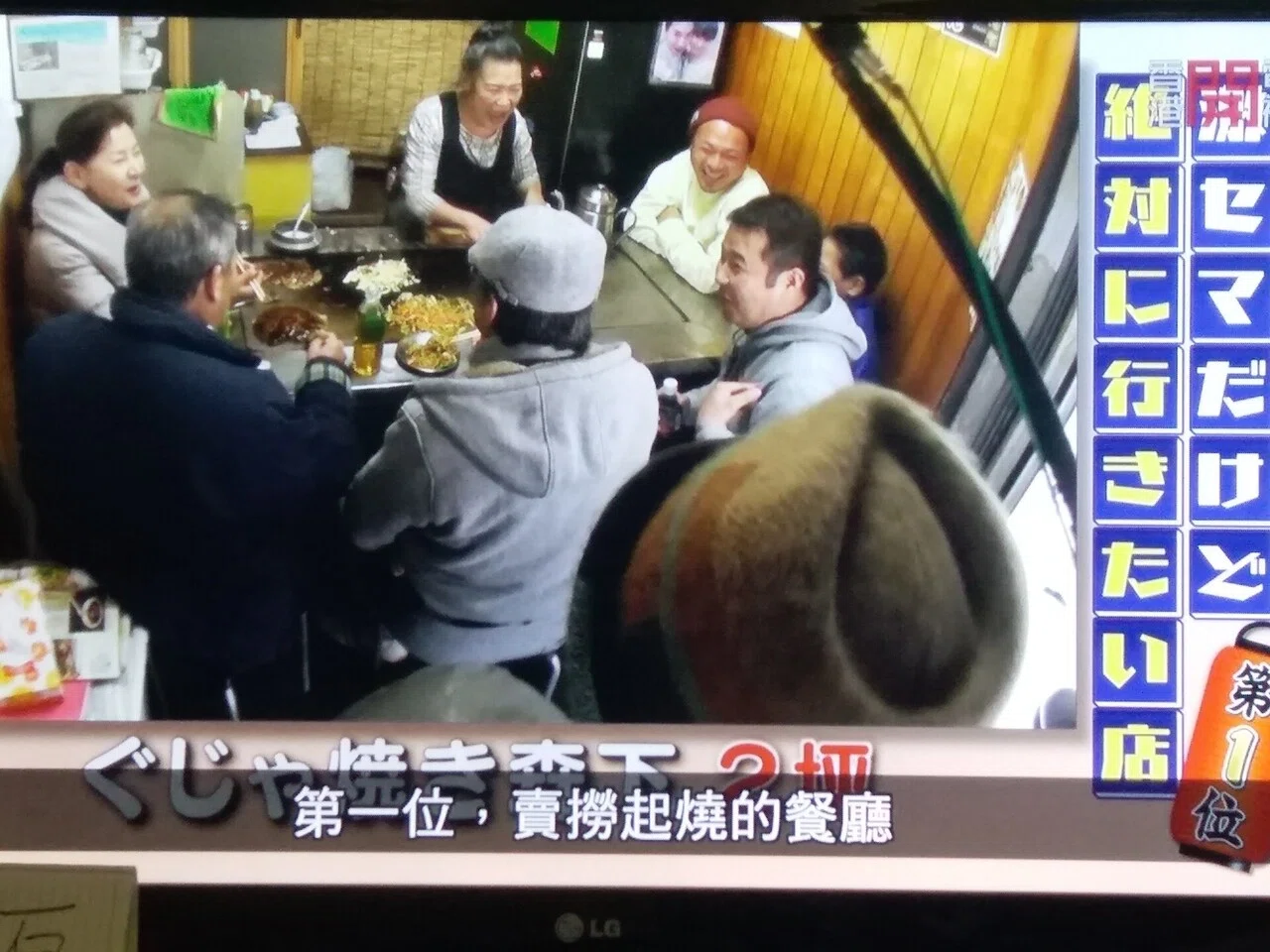 画像1