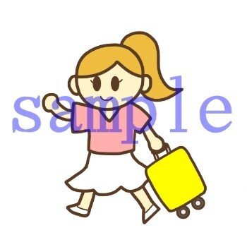 自作フリーイラスト紹介 4月 21 ランドセル 新一年生の帽子など12点 神城ゆみ イラストレーター 漫画描き Note 自作フリーイラスト紹介 4月 21 ランドセル 新一年生の帽子など12点 神城ゆみ イラストレーター 漫画描き Note