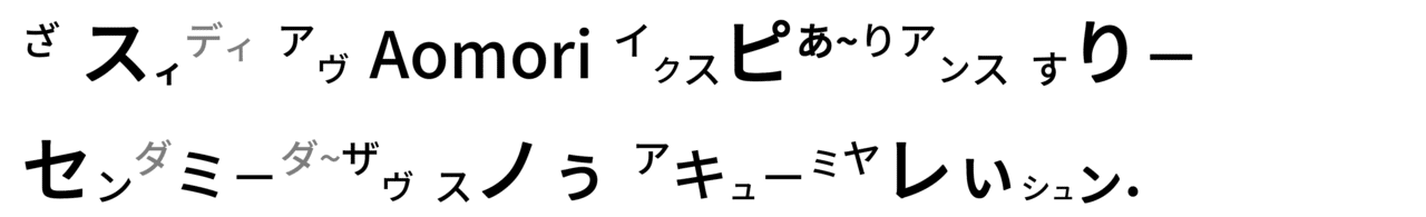 395 雪桜 - コピー (3)