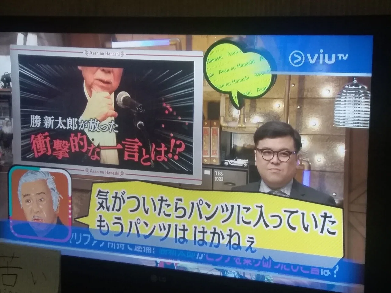 画像4