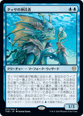 バラ売りNG Doomsday/最後の審判 デッキパーツ 最後の審判 [6ED] 【BIGWEB | MTG】日本最大級の激安カード