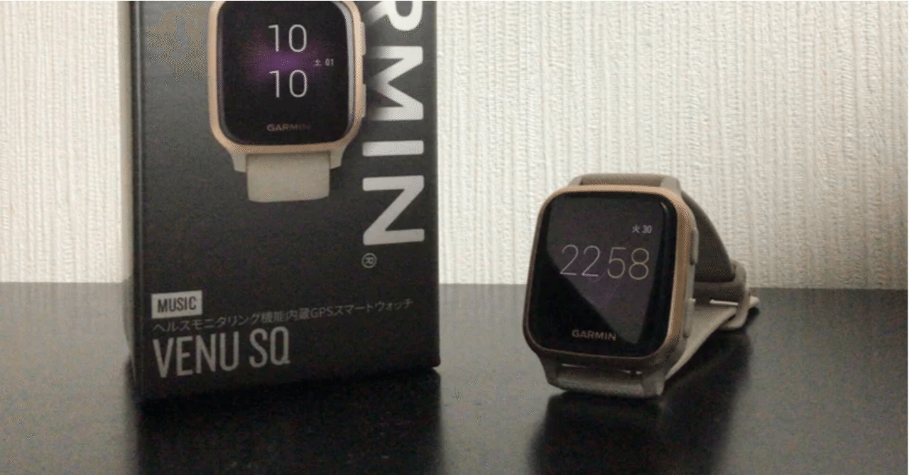 Garmin VENU SQ 【箱・説明書なし】 ブラック系 時計 【ネット限定