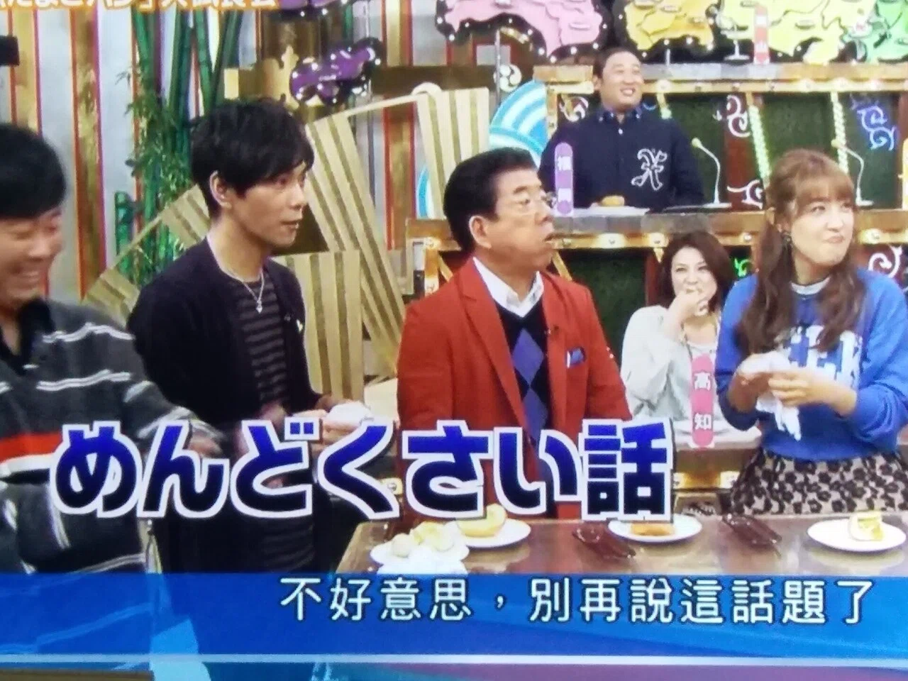 画像5