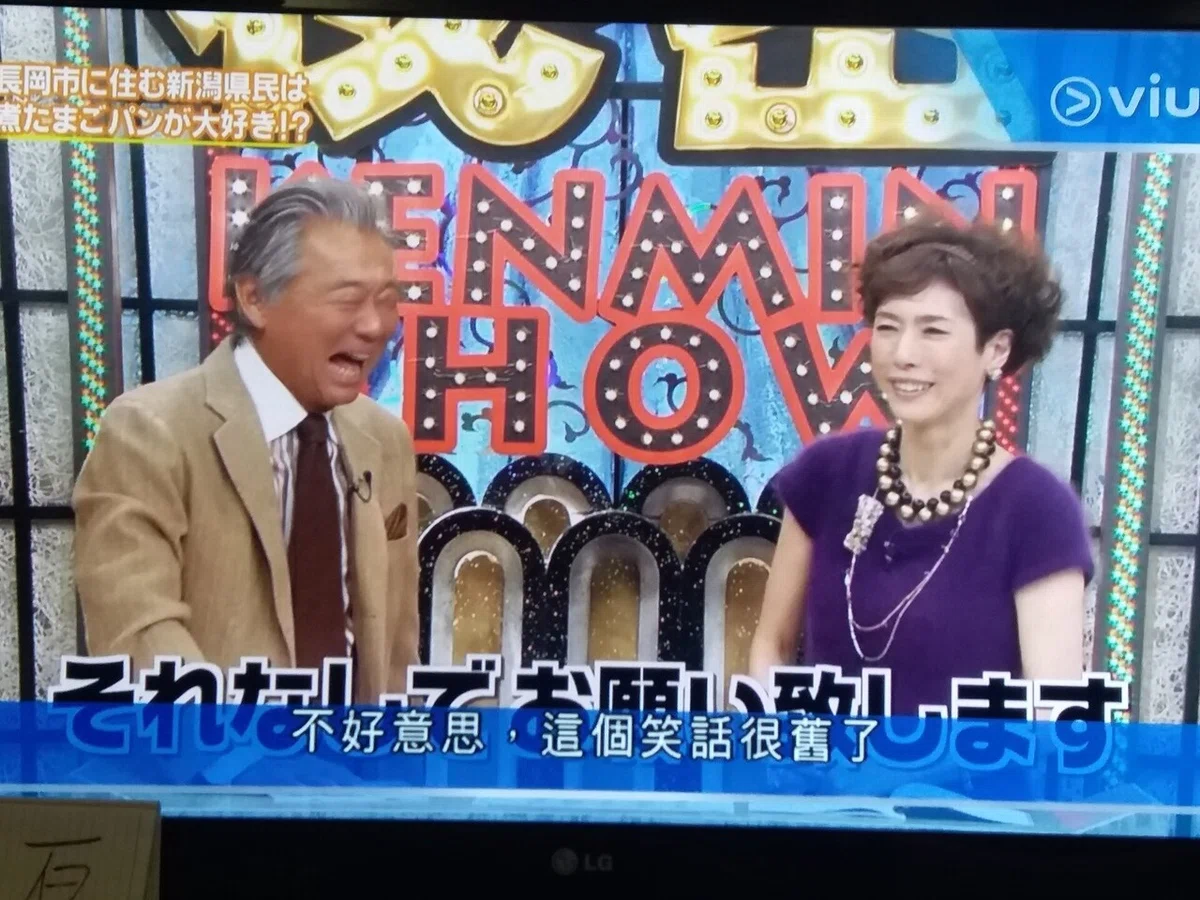 画像8