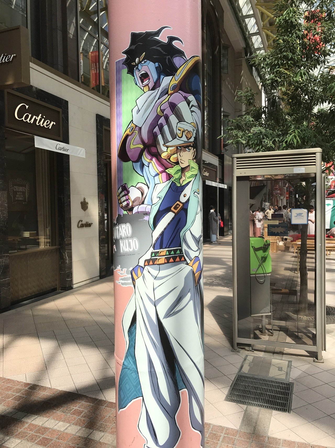 ジョジョ展に行ってきました ハタマサミチ Note