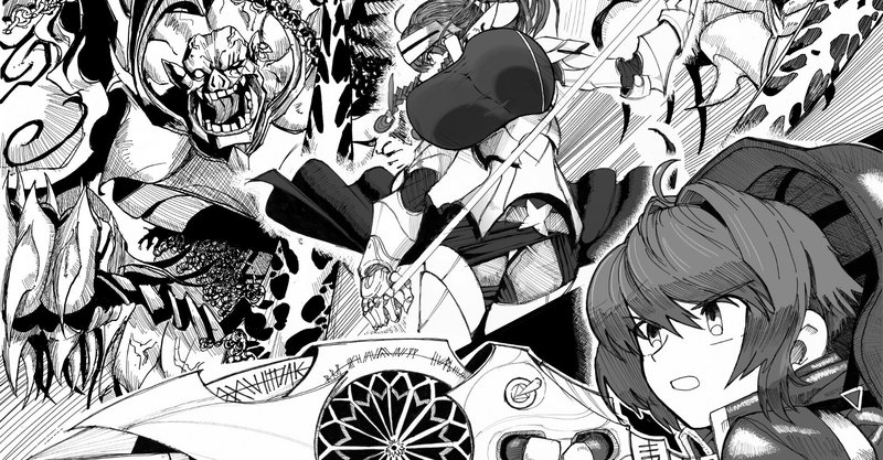 これで勝つる の新着タグ記事一覧 Note つくる つながる とどける