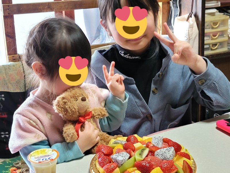 姪っ子誕生日 の新着タグ記事一覧 Note つくる つながる とどける