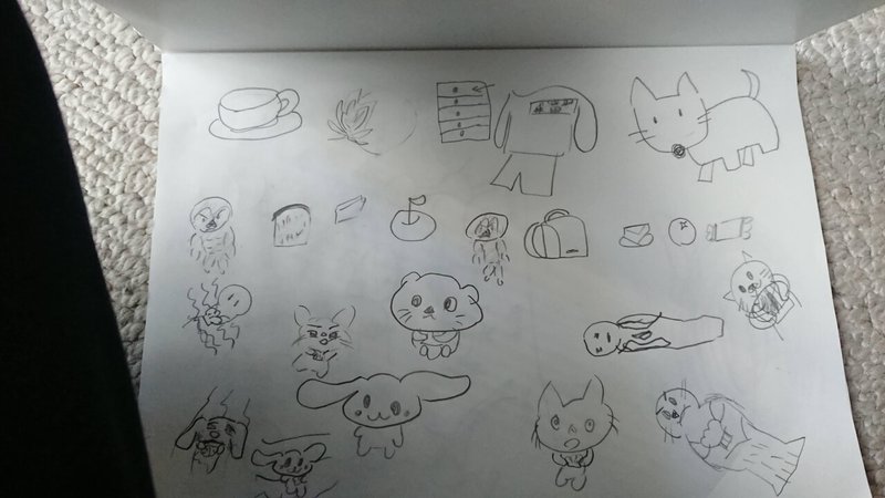 絵心ないほど面白い 絵しりとり アナログおばさんまこぷー Note