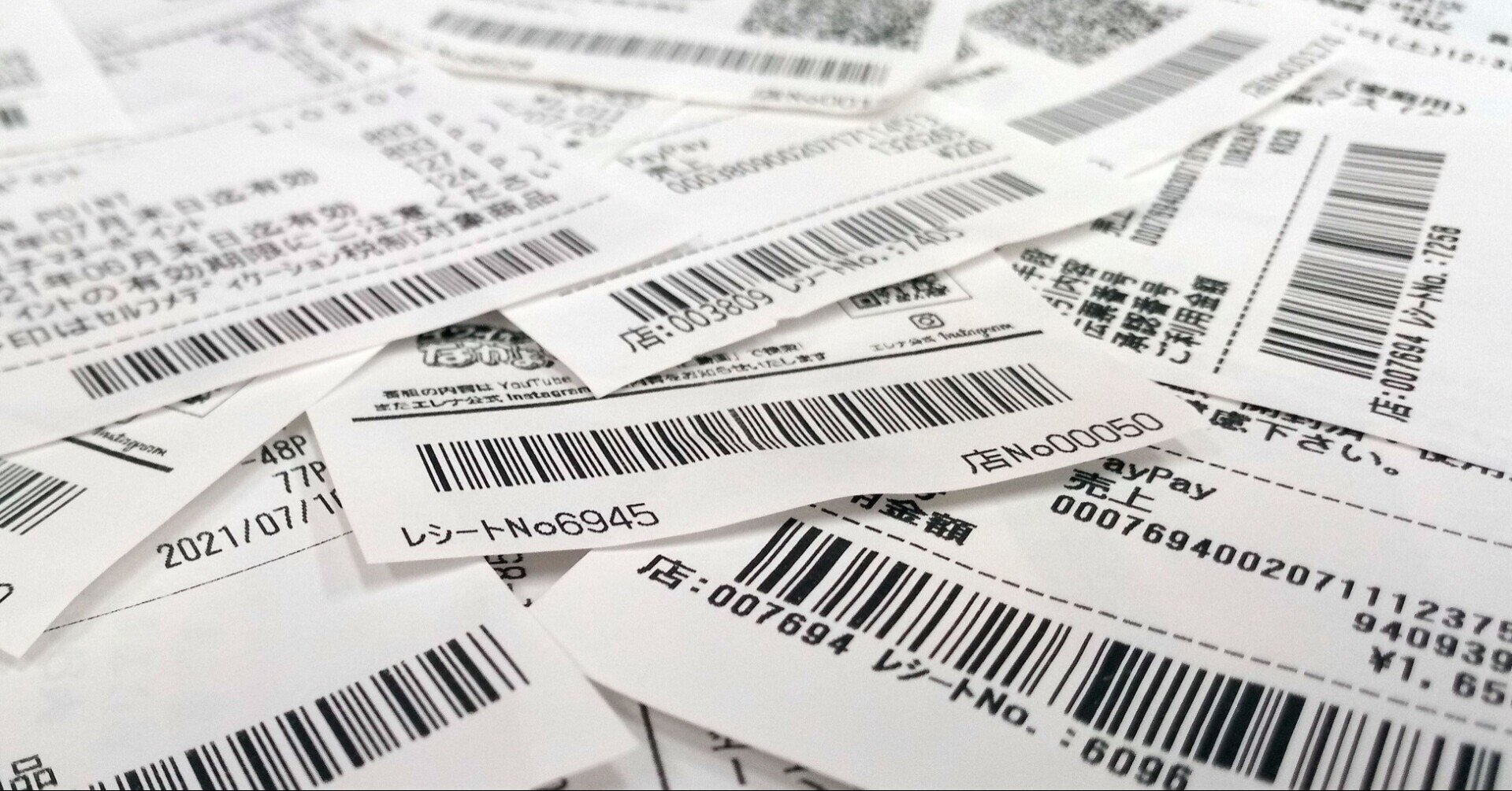 チェックデジットって知っていますか？ ｜ あなたの知らない世界 