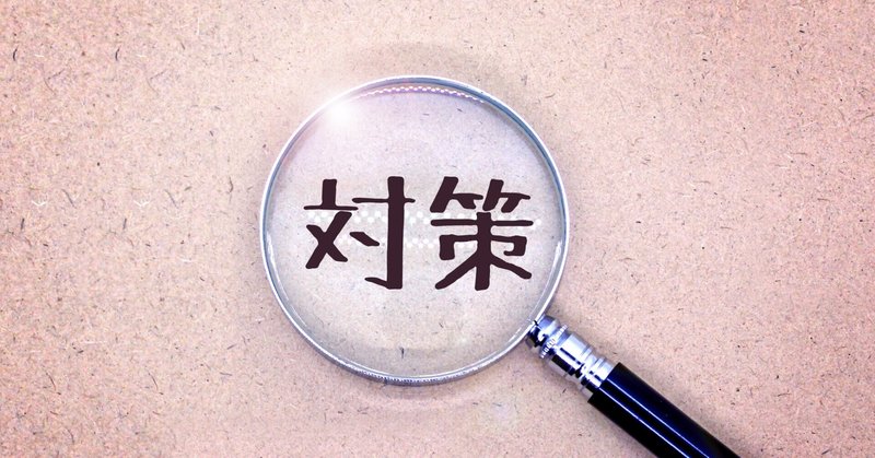 英語リスニング 英語が聞こえない時の 解決策 まずここから始めよう やまちゃん 山下和宏 暗記で叶える英語 学習の伝導師 100 フォローバックします Note 英語リスニング 英語が聞こえない時の 解決策 まずここから始めよう やまちゃん 山下和宏 暗記で叶える英語 学習の伝導師 100 フォローバックします Note