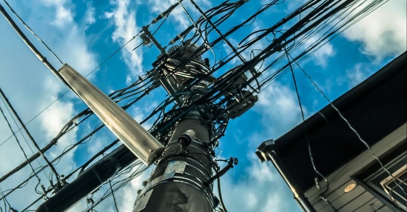 職質 の新着タグ記事一覧 note つくる つながる とどける