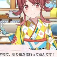 あのとき まる子は 1913 大口むにゃむにゃ Note あのとき まる子は 1913 大口むにゃむにゃ Note