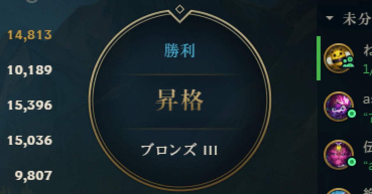 ケイン Lol Opgg ケイン Lol Opgg
