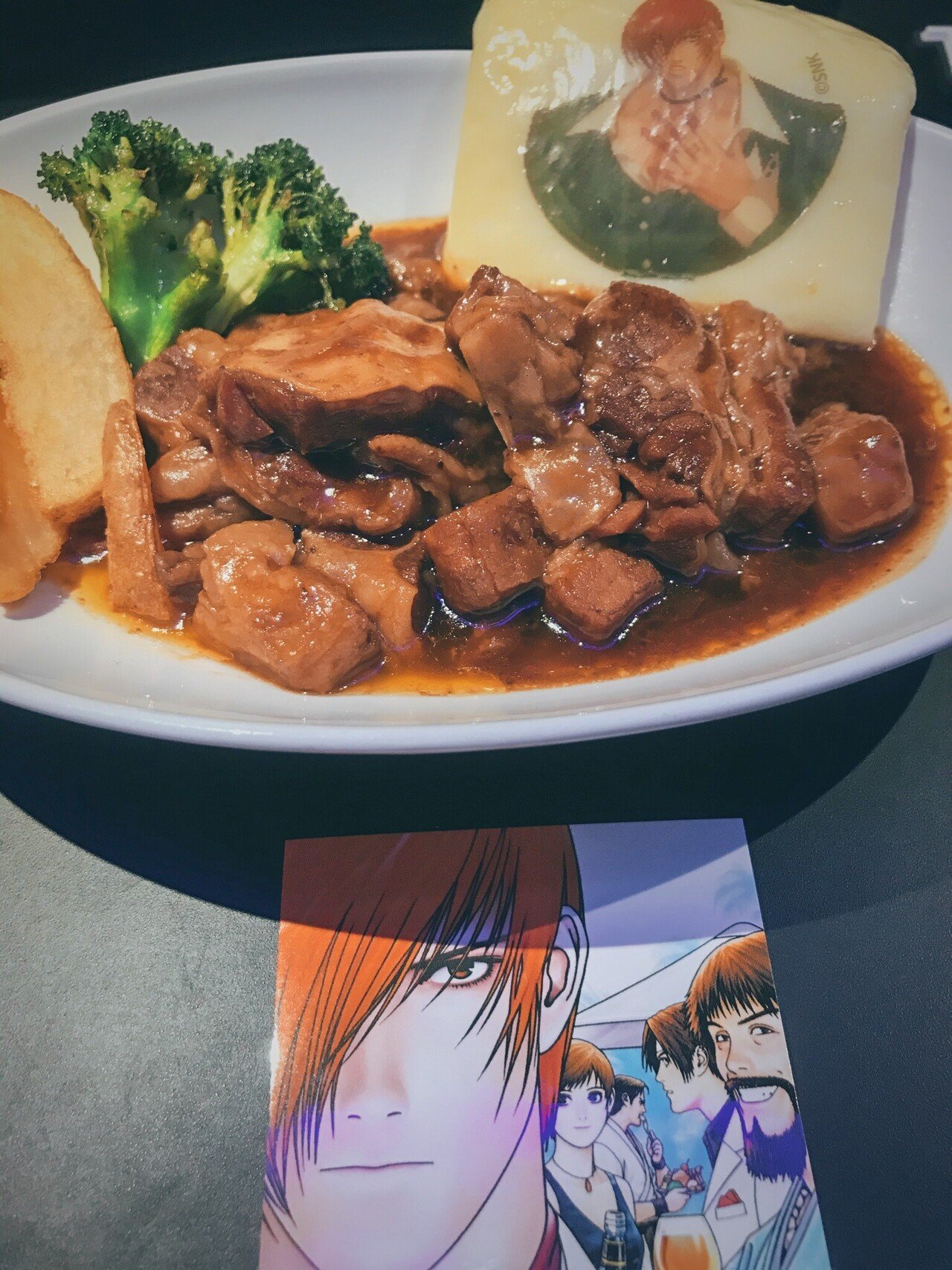 八神庵BAR レポ｜🍣