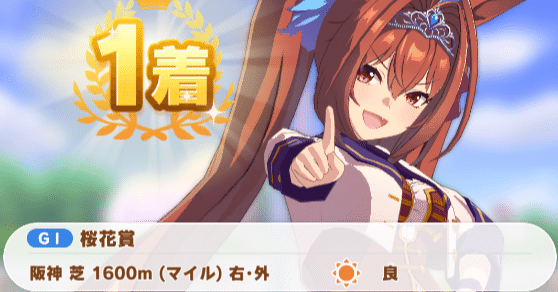 2f71f2d745b1c9480cff980ffec0d3