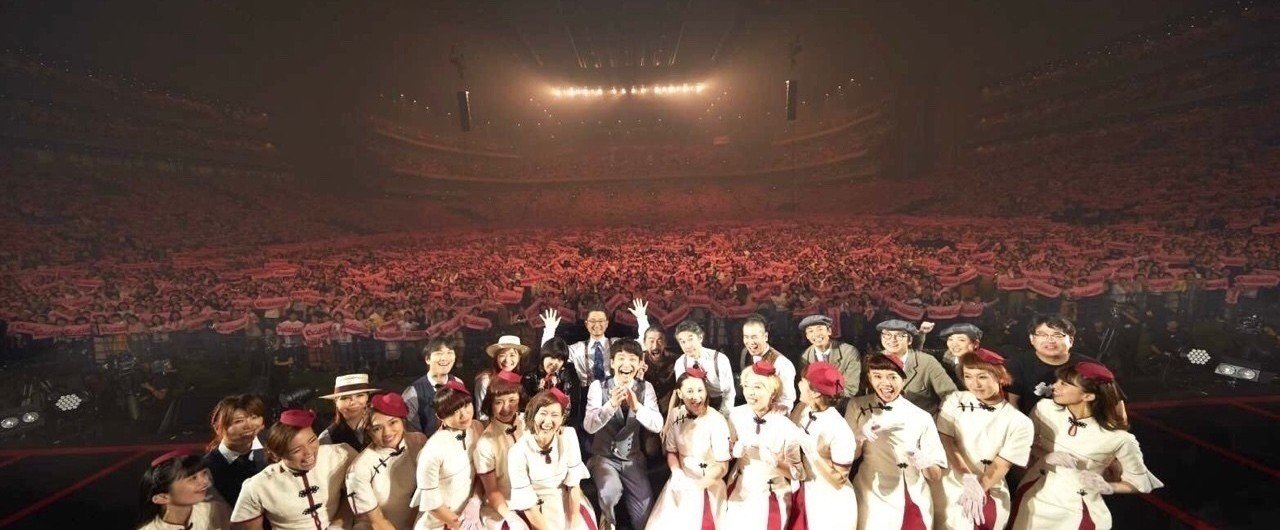 星野源continues 備忘録 ごはん Note