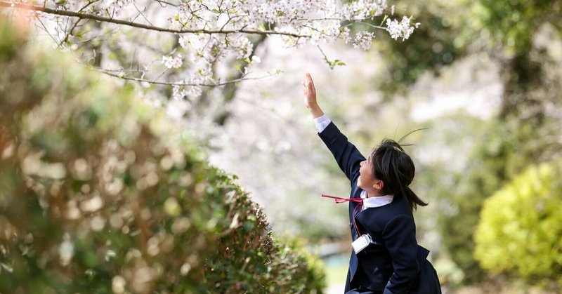 小学4年生長女 塾が辛いと泣いている 小川美佳 Note