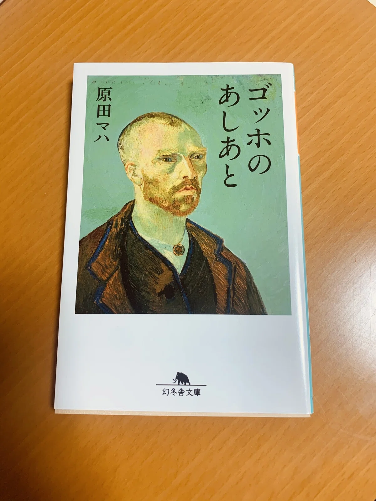 画像1