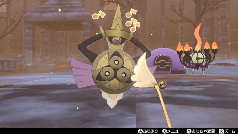 ポケモン剣盾 ルナアーラ軸ゴースト統一パ 竜王戦ルール マスボ級到達 シリーズ8 レンタルパーティあり スロー Note ポケモン剣盾 ルナアーラ軸ゴースト統一パ 竜王戦ルール マスボ級到達 シリーズ8 レンタルパーティあり スロー Note