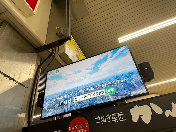 建友 21 04 09 葛ノ木 Note
