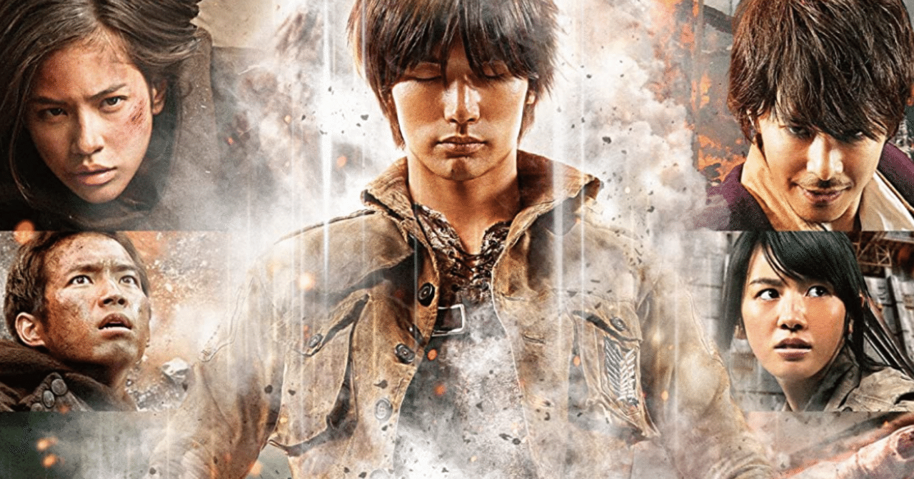 おすすめ 進撃の巨人 シリーズ見る順番 実写映画作品一覧 早見表 しかく Shikaku Note